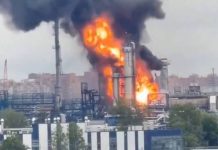 Refinaria de petróleo em Moscovo atacada pela segunda vez numa semana