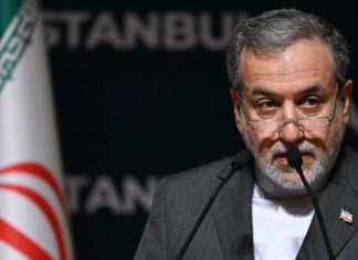 Irão afirma controlo total sobre Estreito de Ormuz nos próximos 30 dias